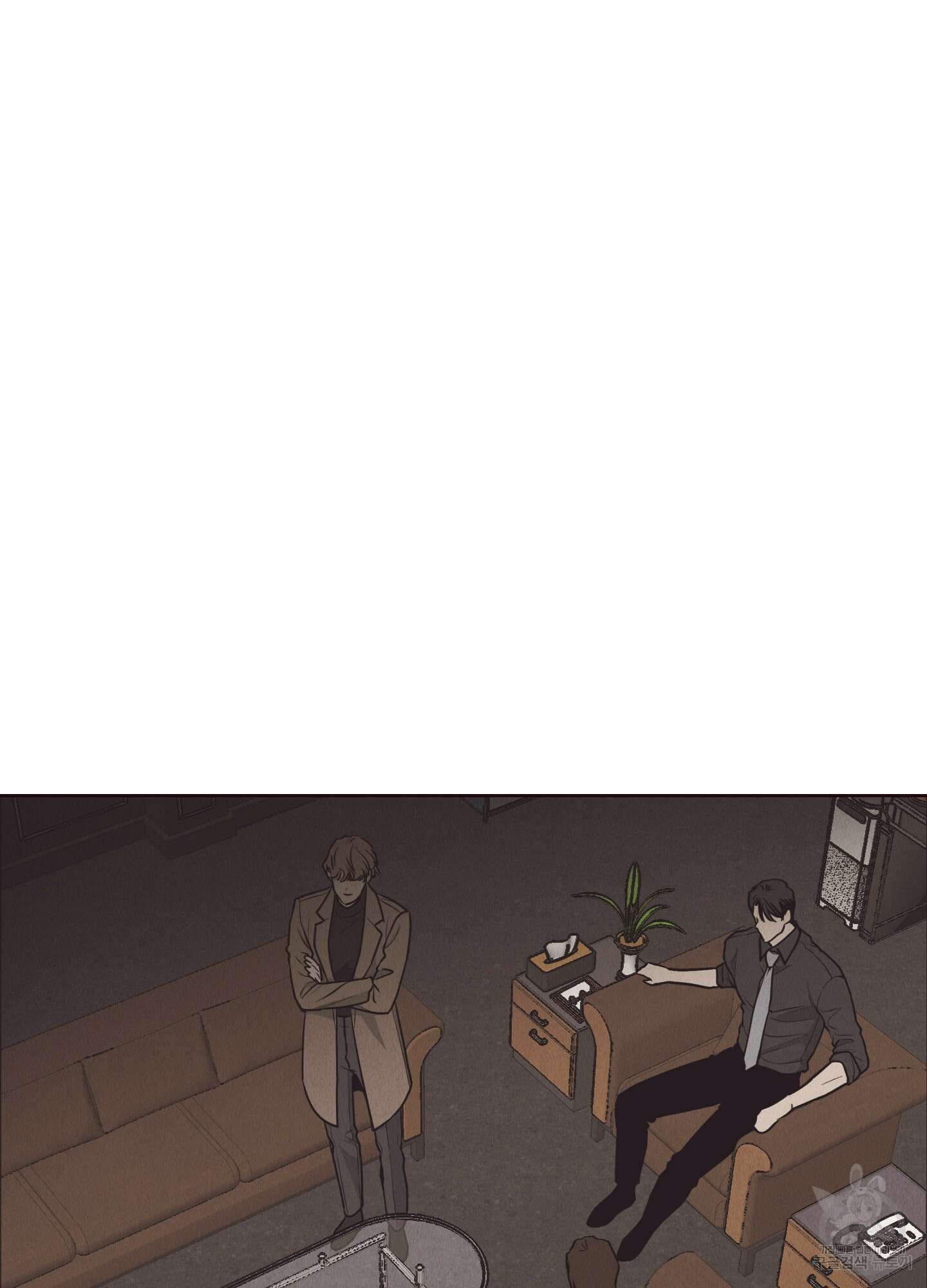 페이백(PAYBACK) 66화 28