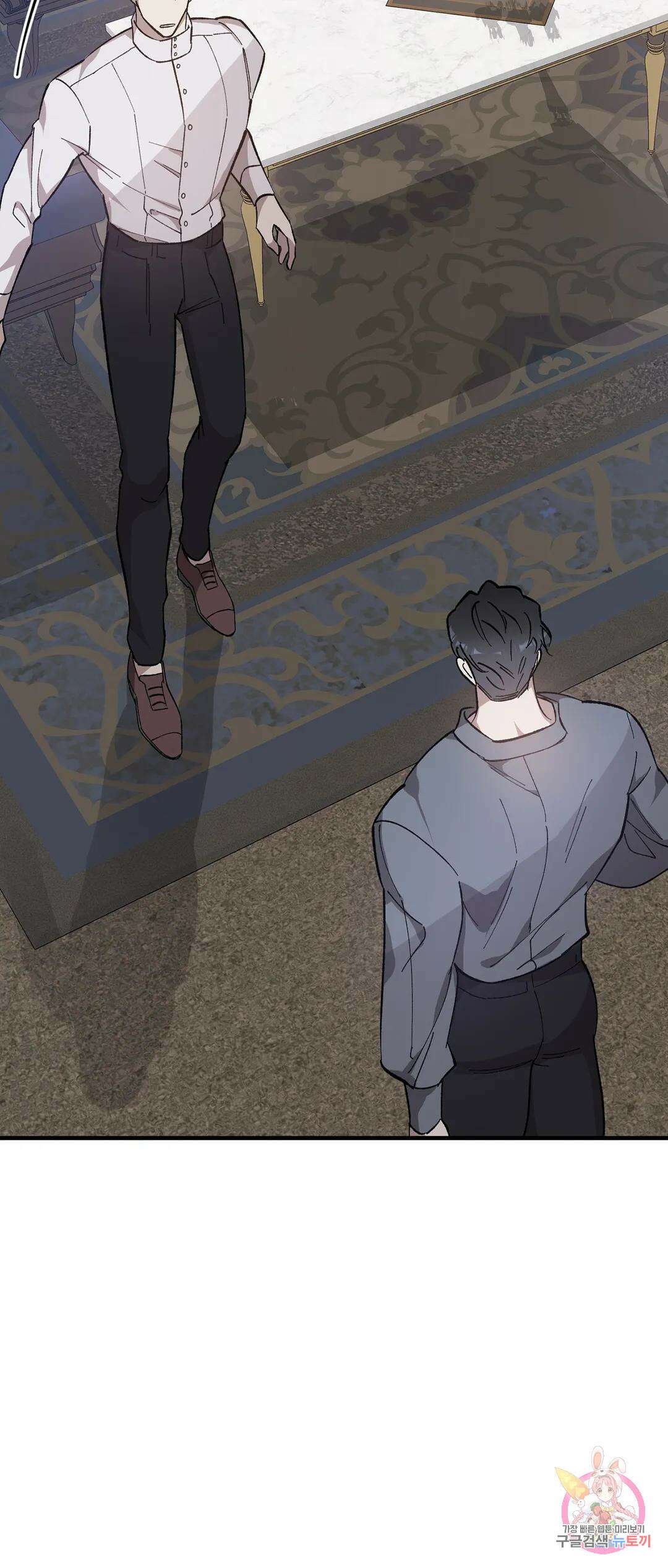 태양의 꽃(BL) 10화 3