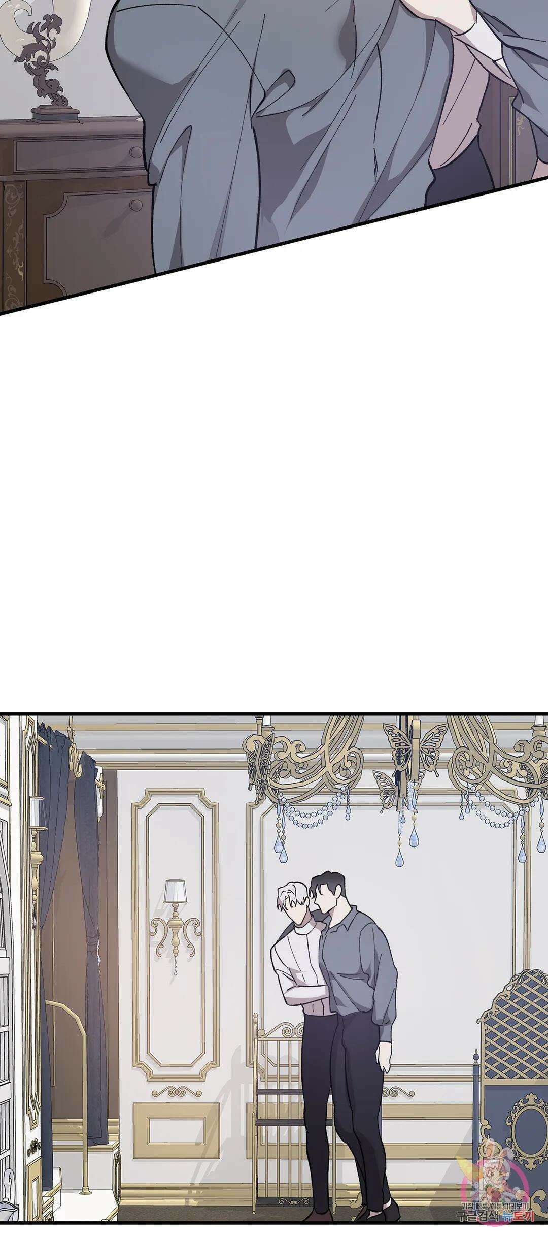 태양의 꽃(BL) 10화 13