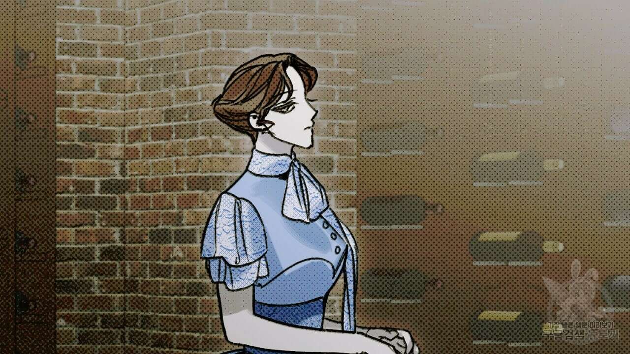 솔로 포 투 13화 152