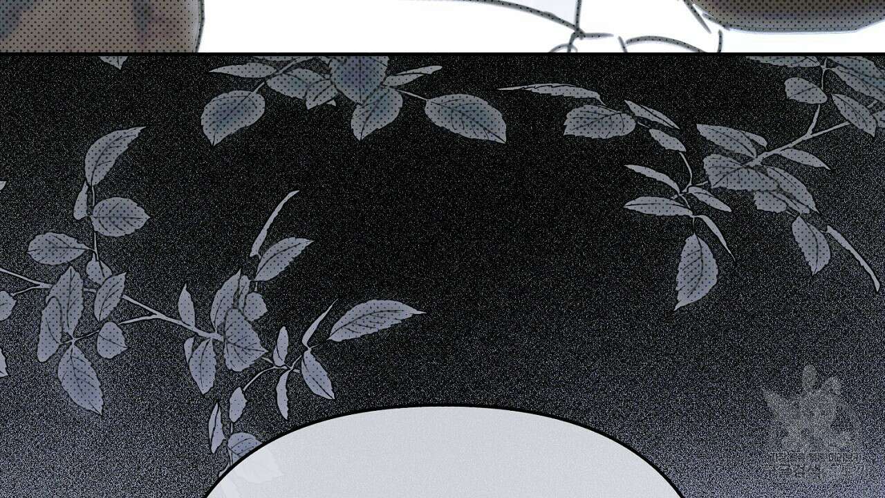솔로 포 투 13화 174