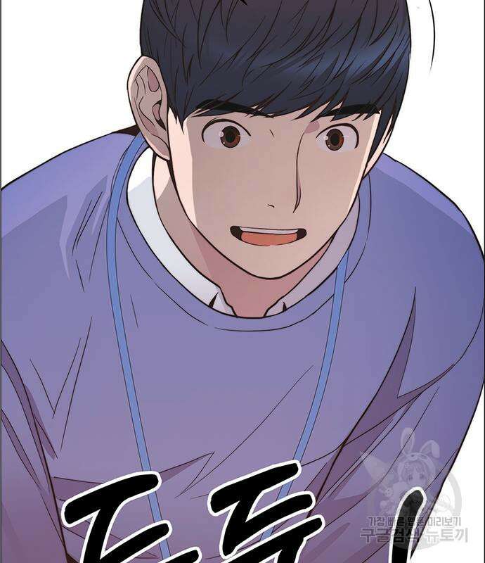 상남자(네이버) 155화 11
