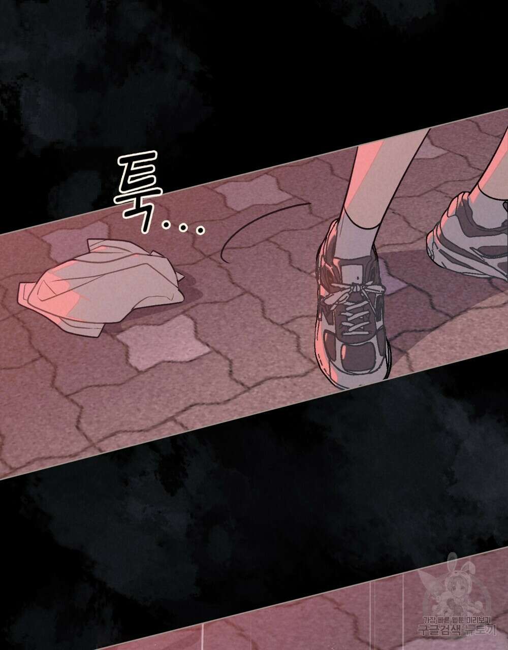 고백하기 30분 전 18화 57
