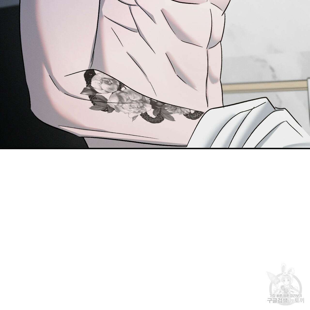 상극 66화 25