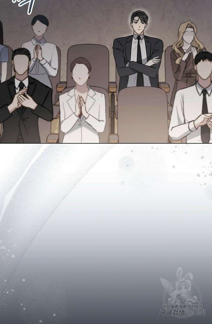 막장드라마 25화 4