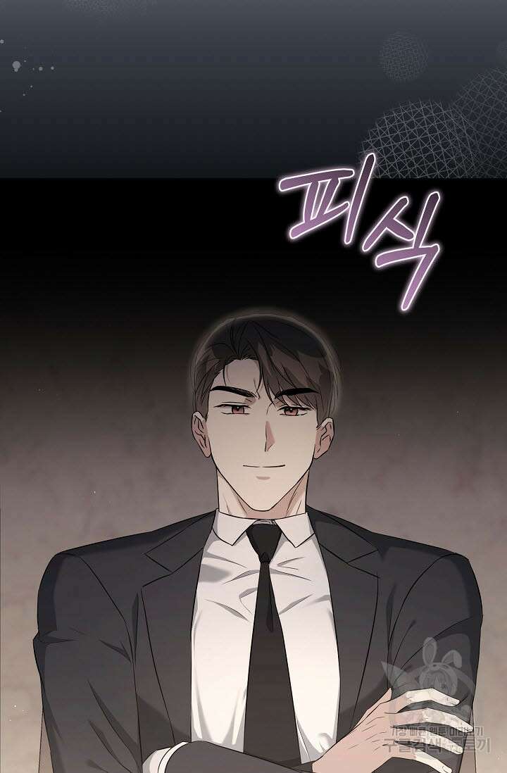 막장드라마 25화 5