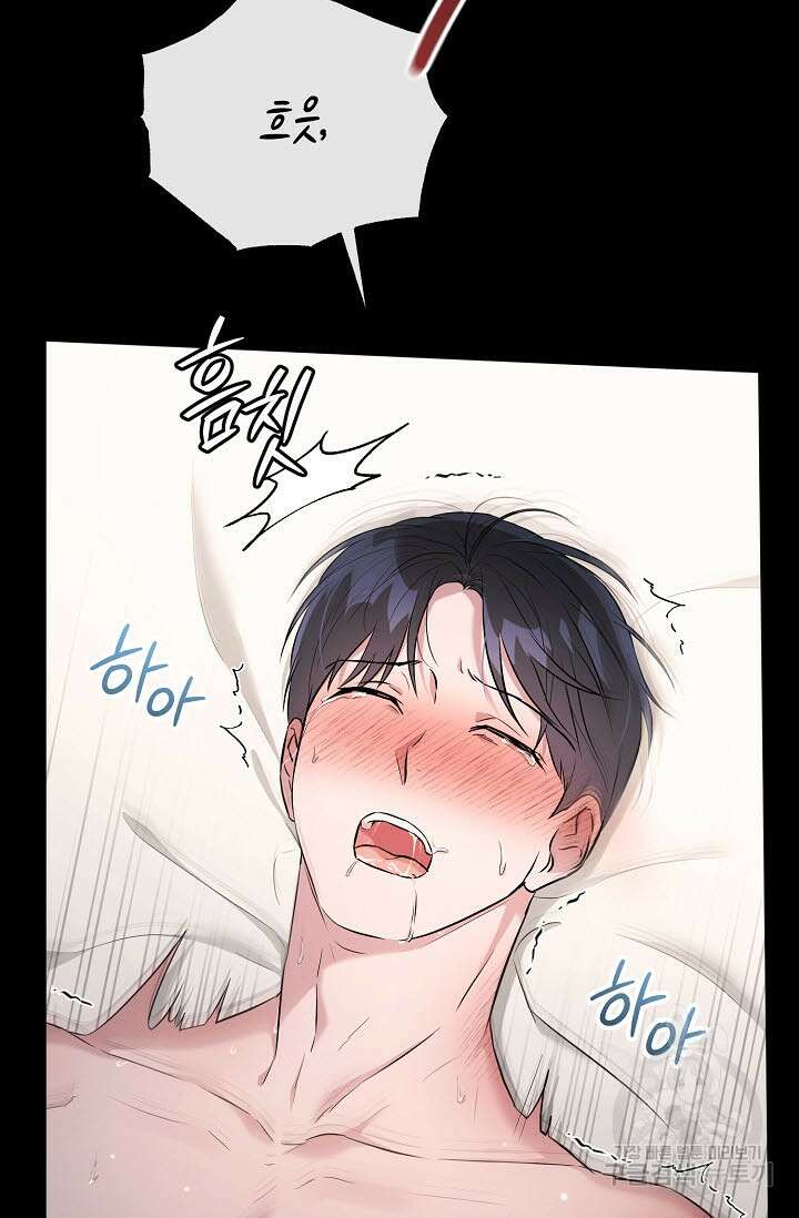 막장드라마 25화 19