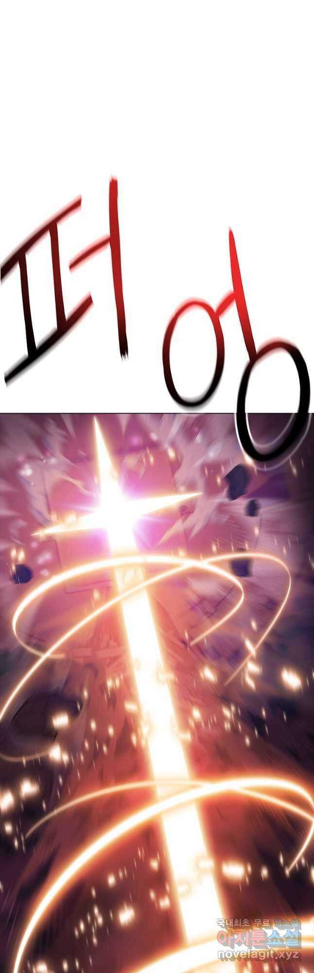 겜잘알 40화 6