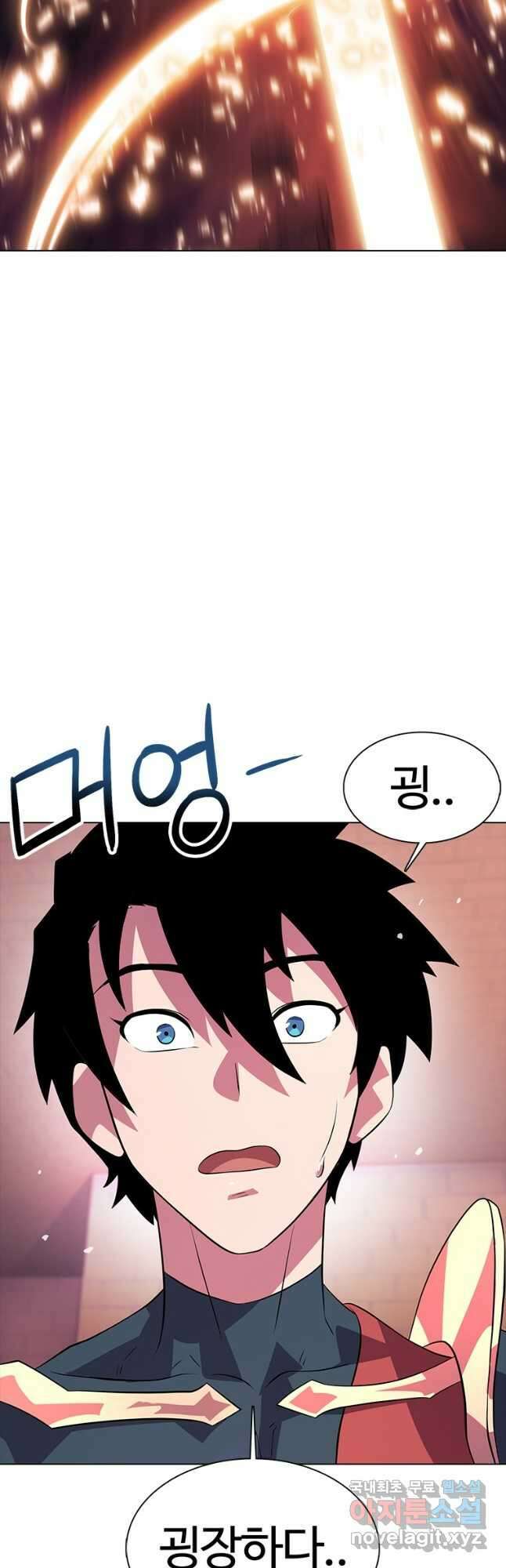 겜잘알 40화 7