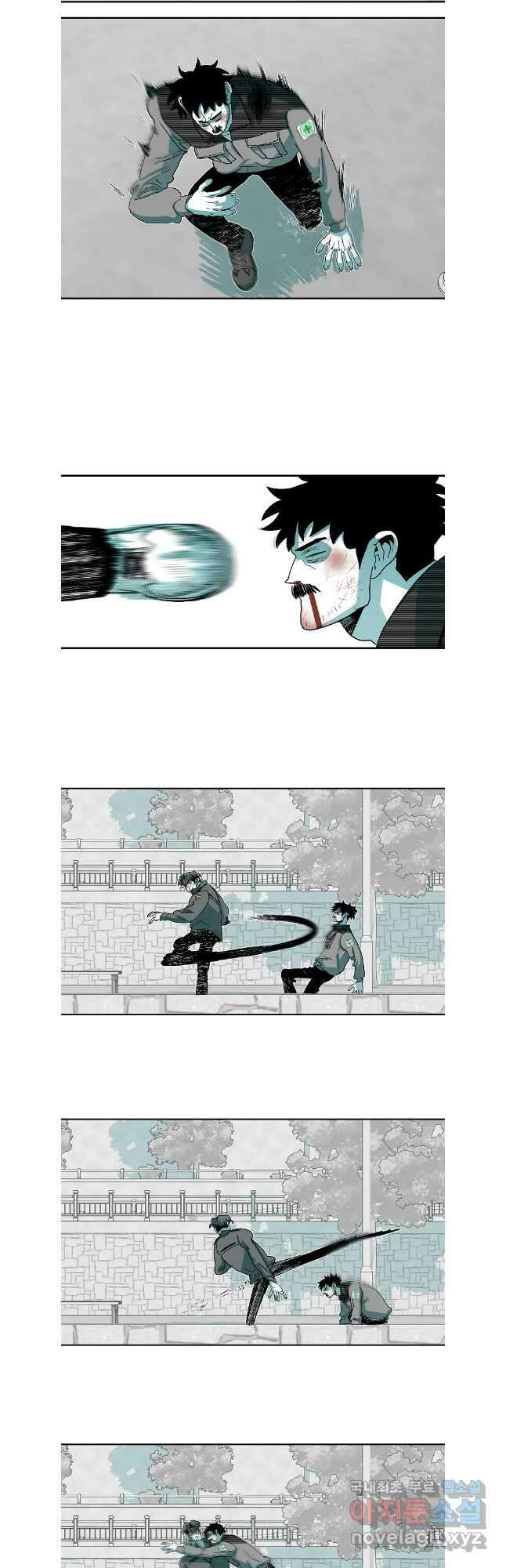 주말 도미 시식회 188화 3