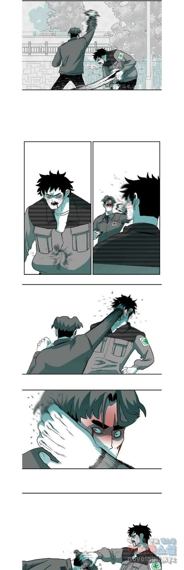 주말 도미 시식회 188화 7