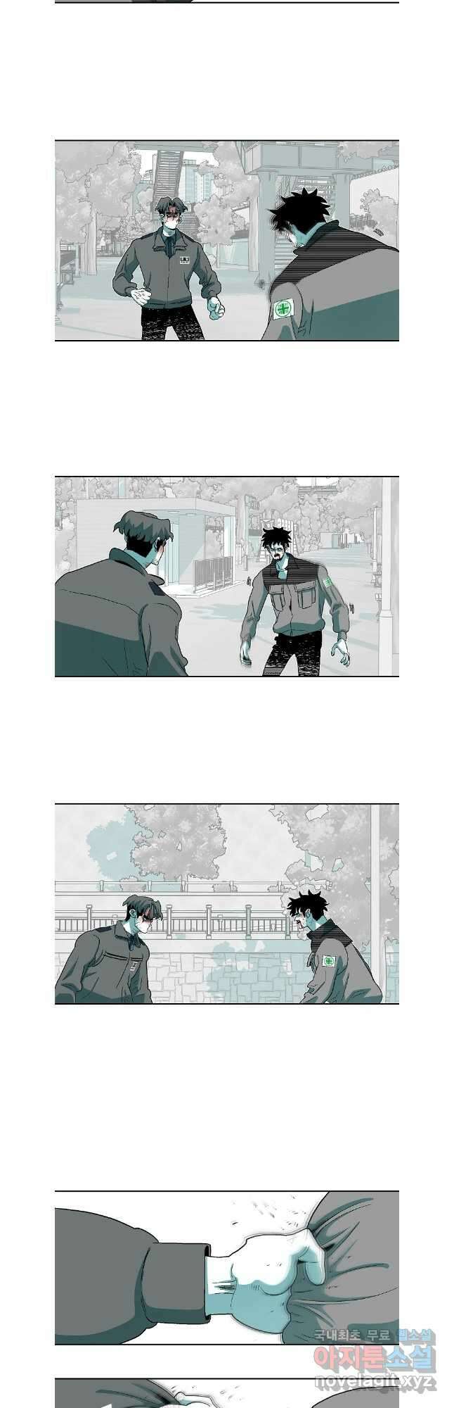 주말 도미 시식회 188화 11