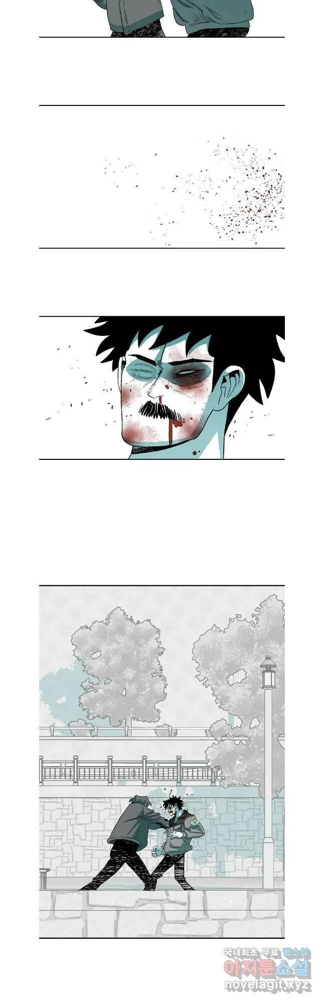주말 도미 시식회 188화 18