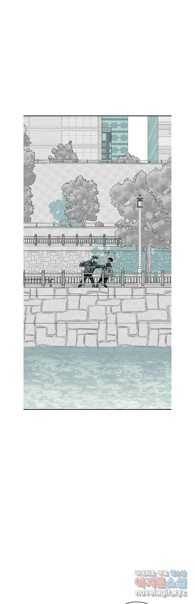 주말 도미 시식회 188화 19