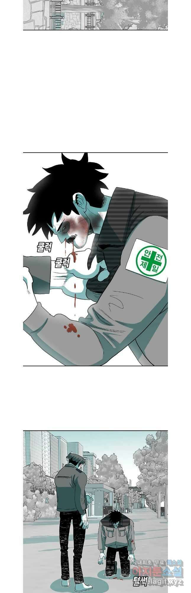 주말 도미 시식회 188화 21