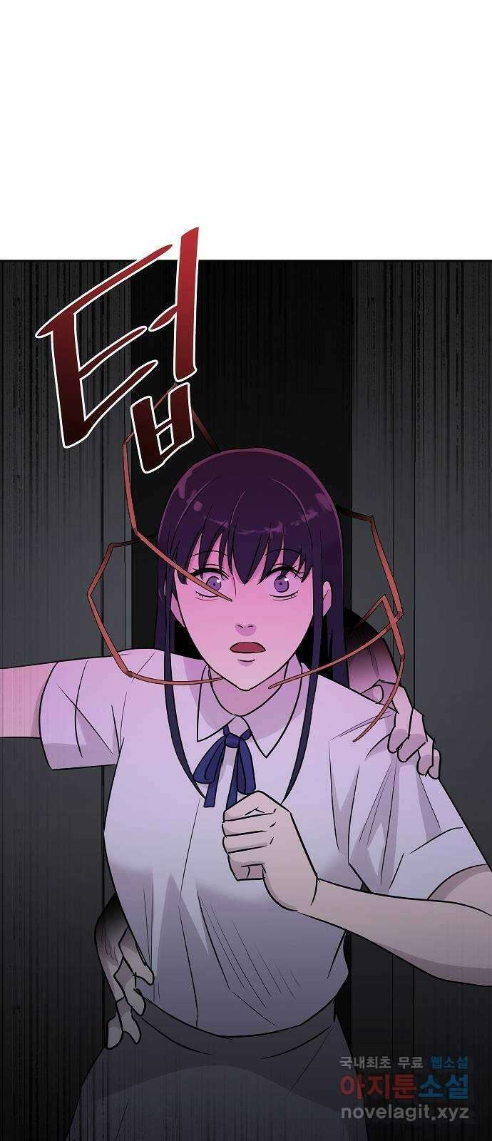 예명여고 24화 사랑의 머리끈(3) 4