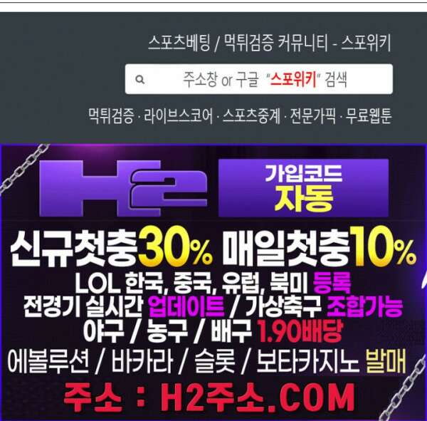 성무신결 666화 14