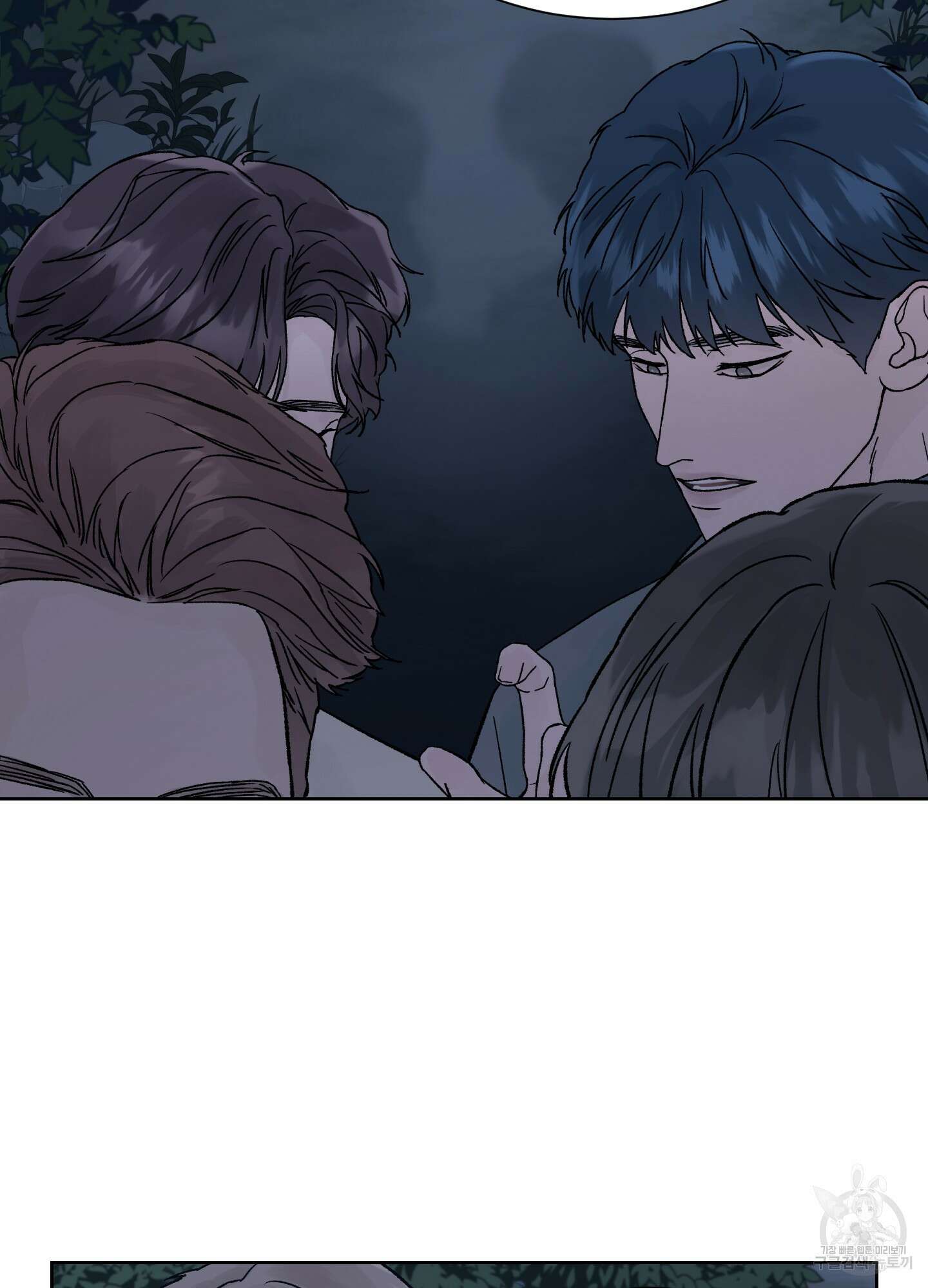 드레드풀 나잇 9화 13