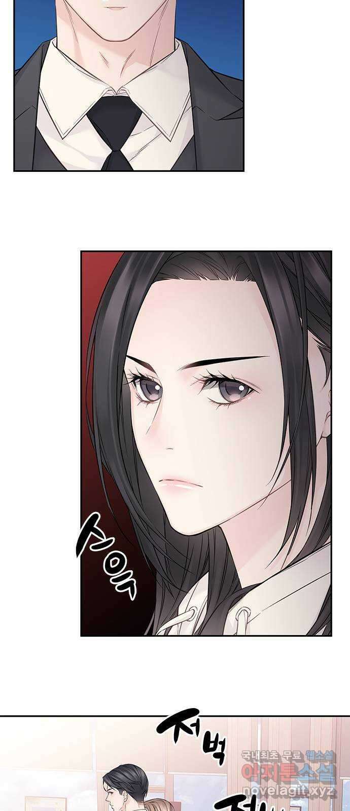 사랑은 없는 것처럼 38화 22