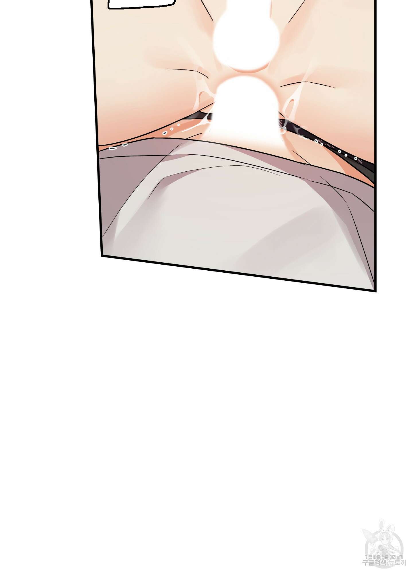 나의 망한 XXX 외전 4화 35