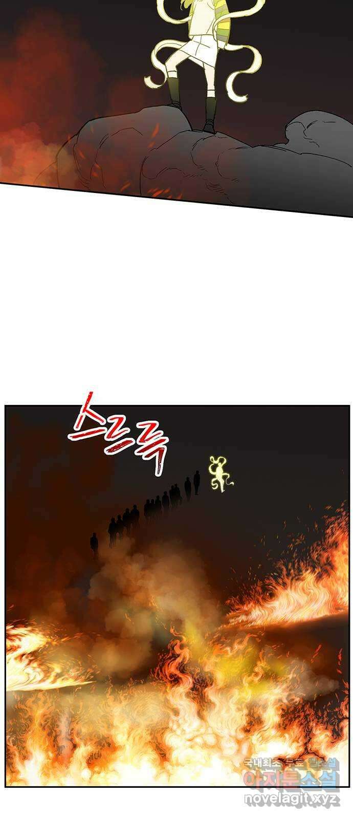 백호랑 시즌3 69화 시작점 1 9