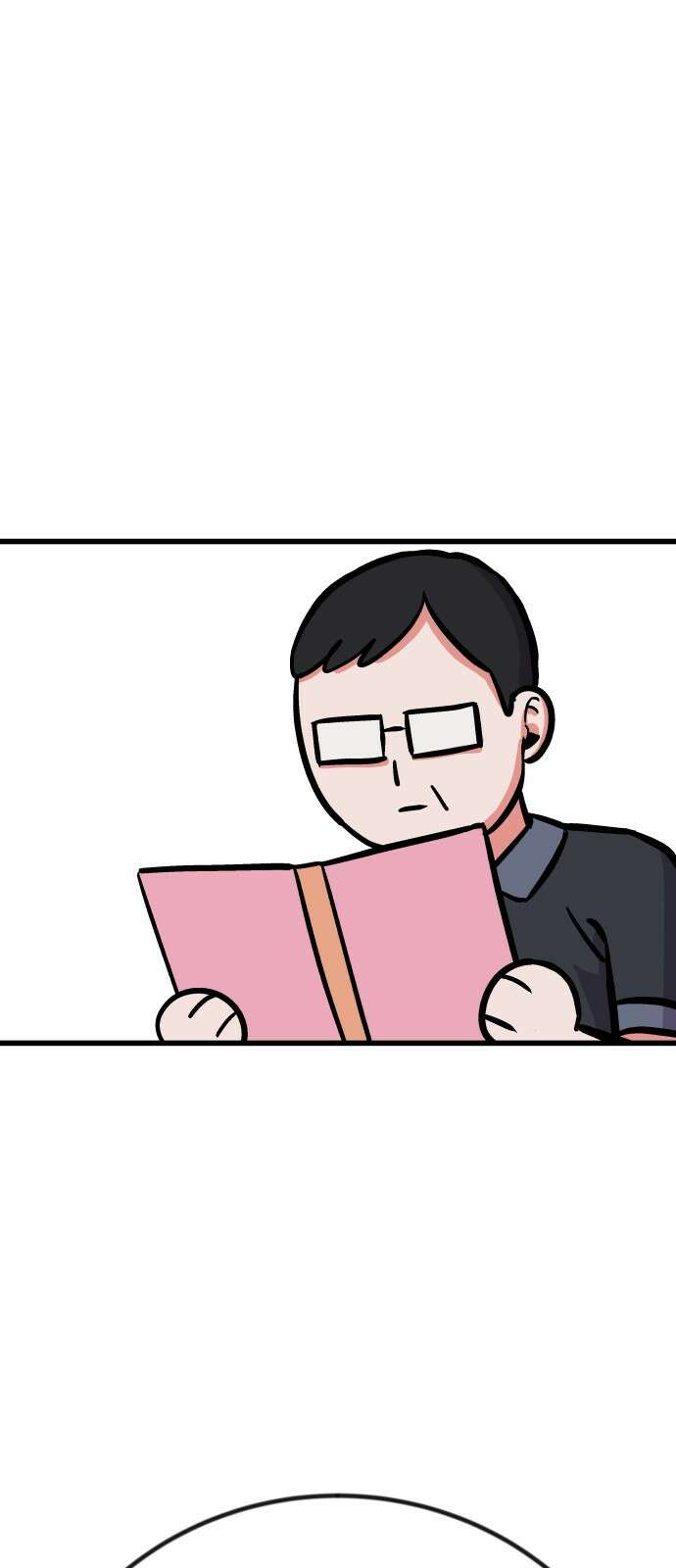 ㅋㅋ단편.zip 10화 누가요, 귀여워요 - 영식 작가 13