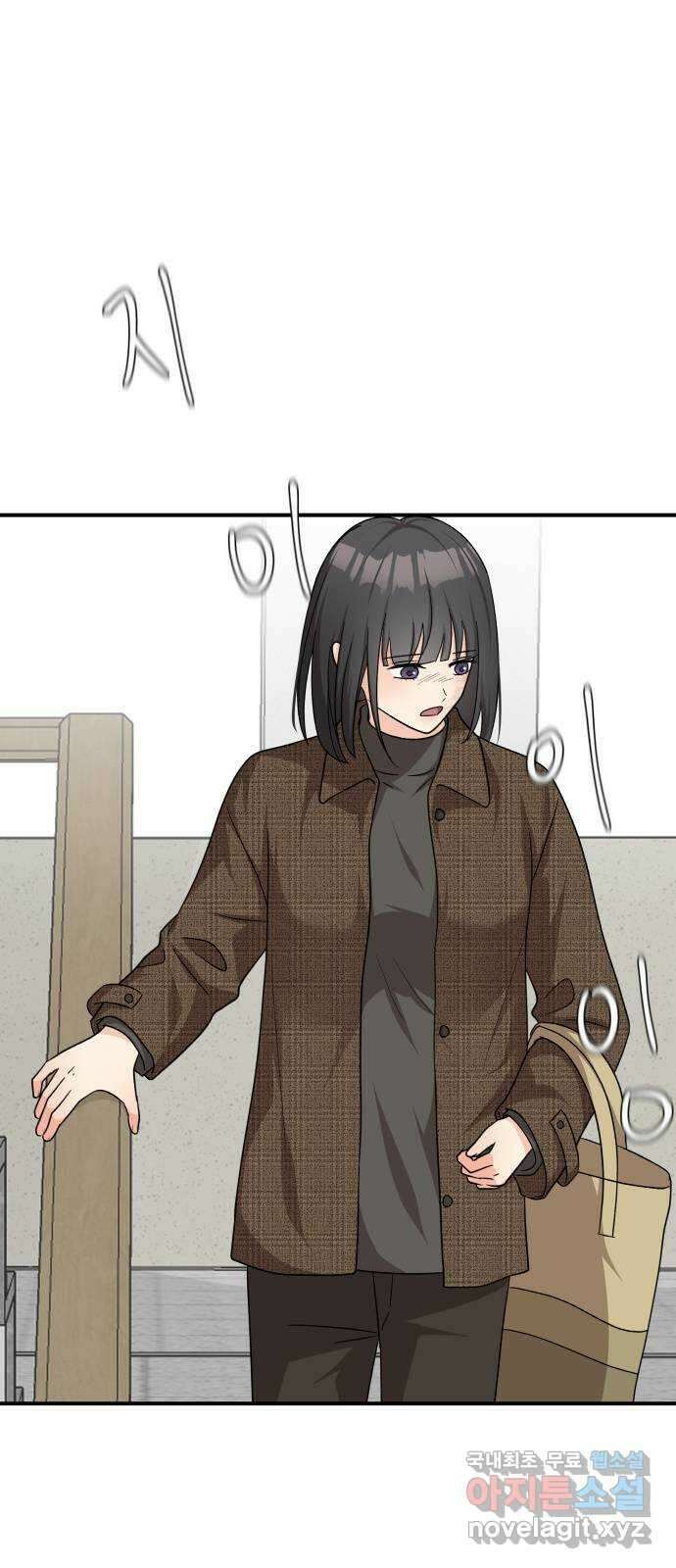 원하나 39화 17