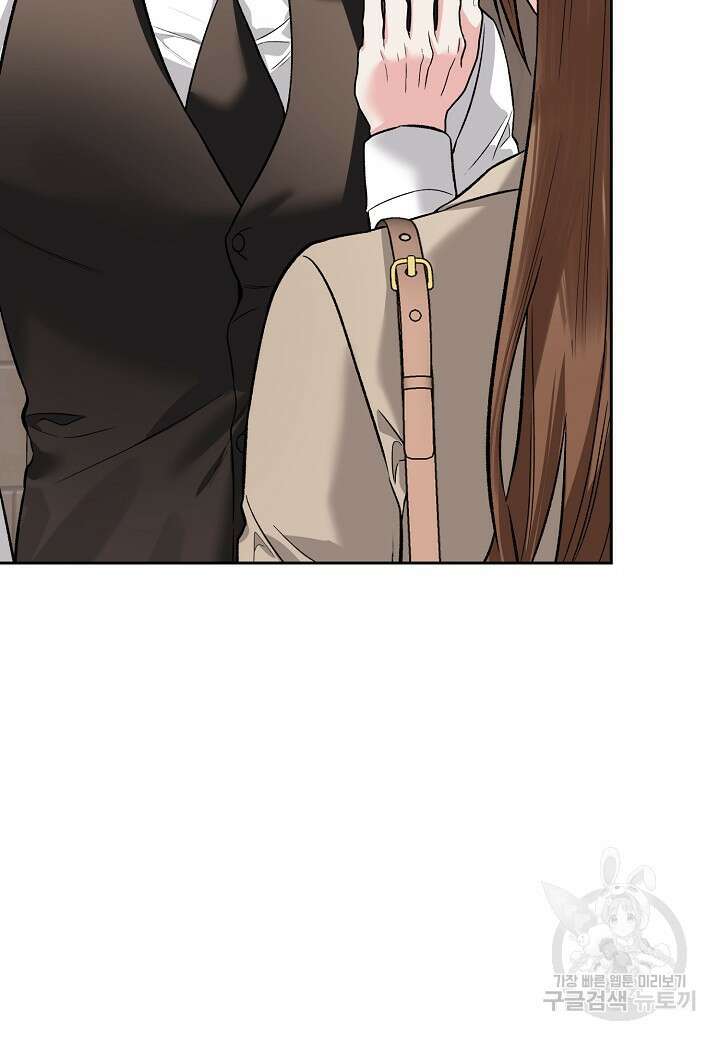 두 번째 신혼 32화 12