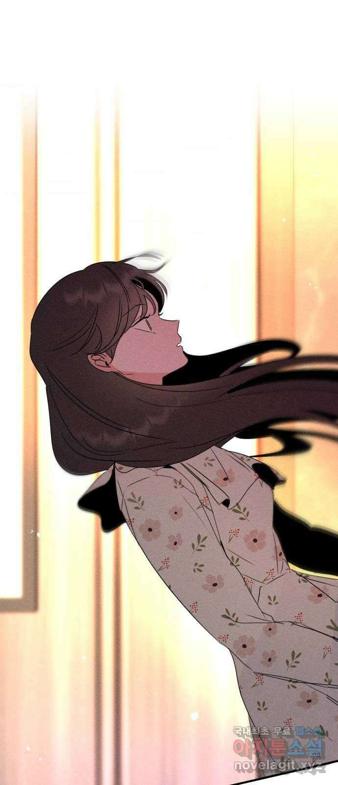 자매의 사생활 15화 17