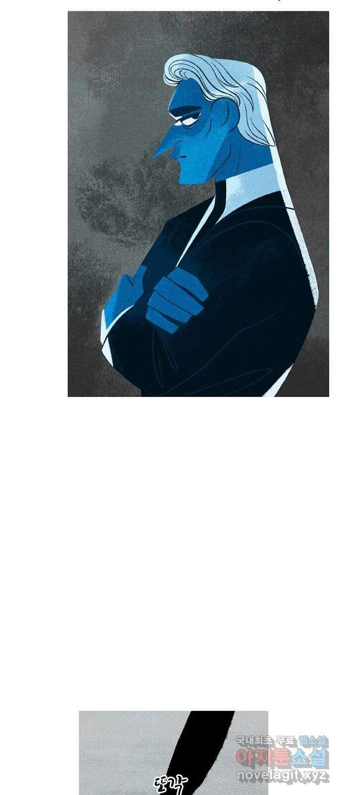 로어 올림푸스 250화 무모한 짓 6