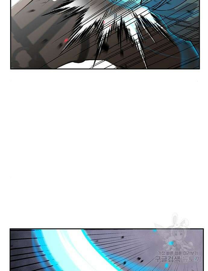 무림서부 29화 27
