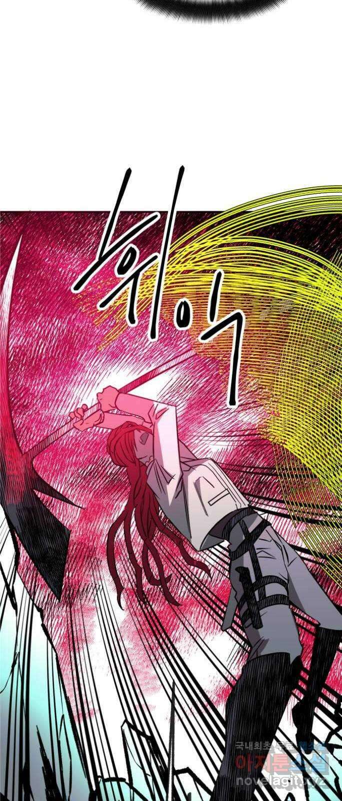 보물과 괴물의 도시 3부 13화 달라지다 5