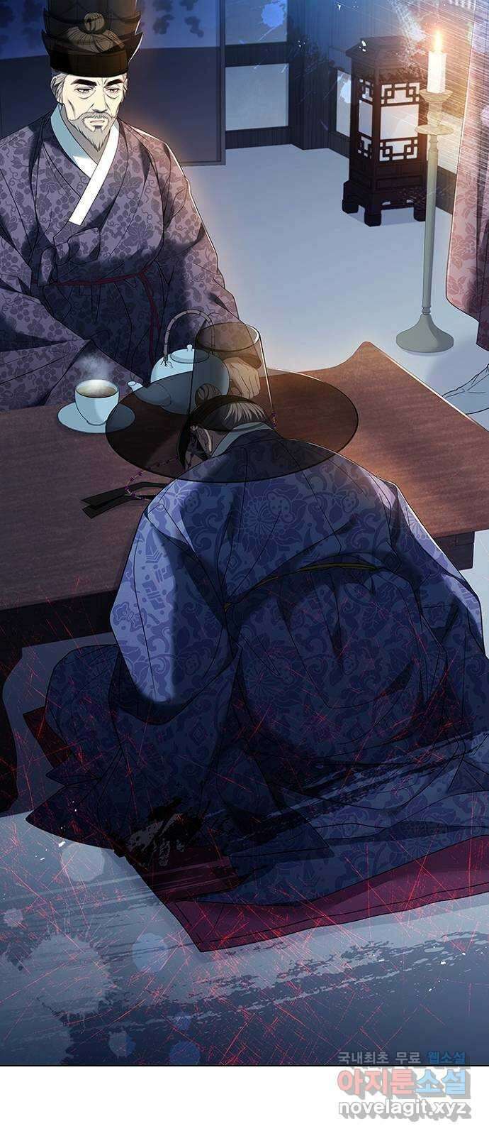 해시의 신루 75화 : 이곳을 떠나 49