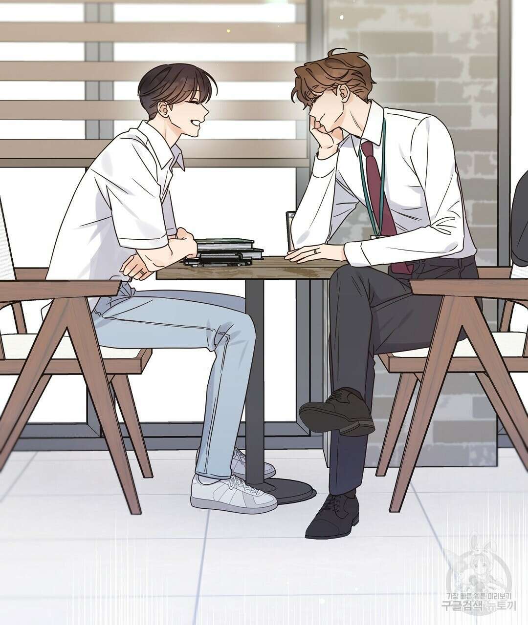 오메가 콤플렉스 외전 8화 143