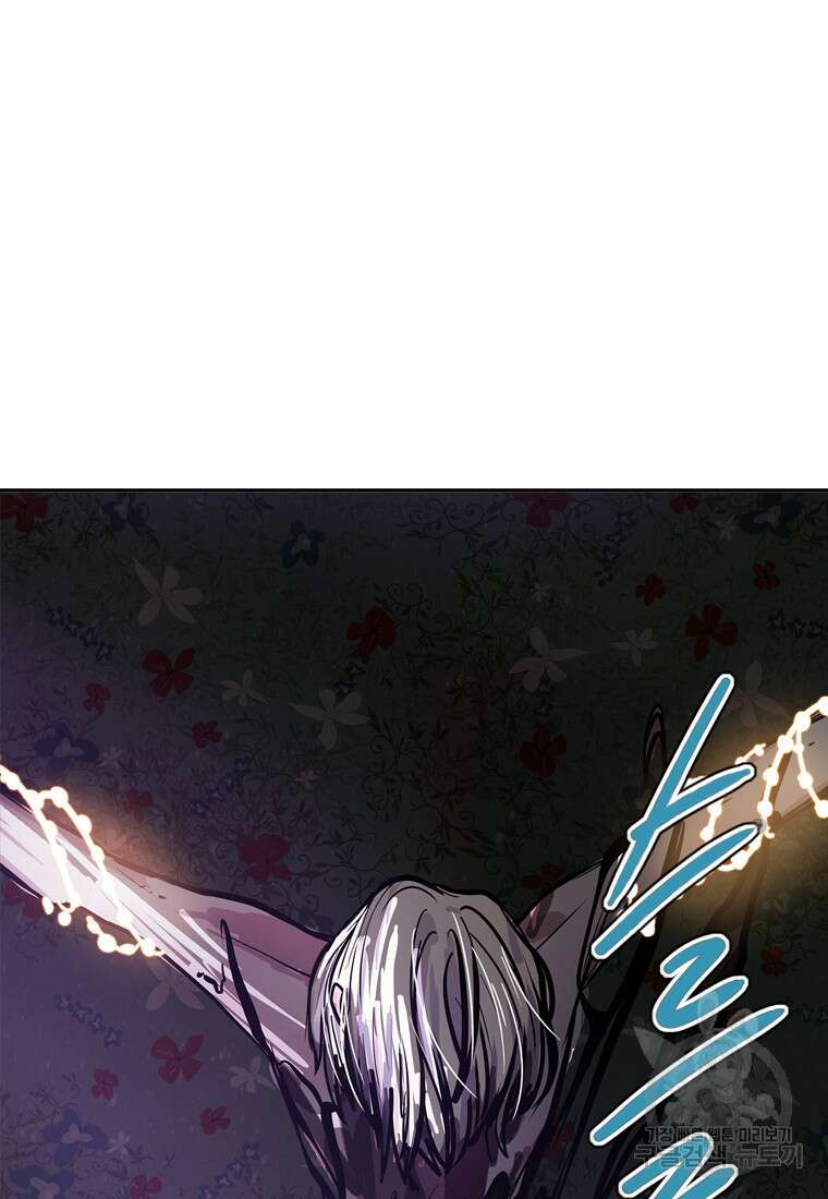 객 55화 76
