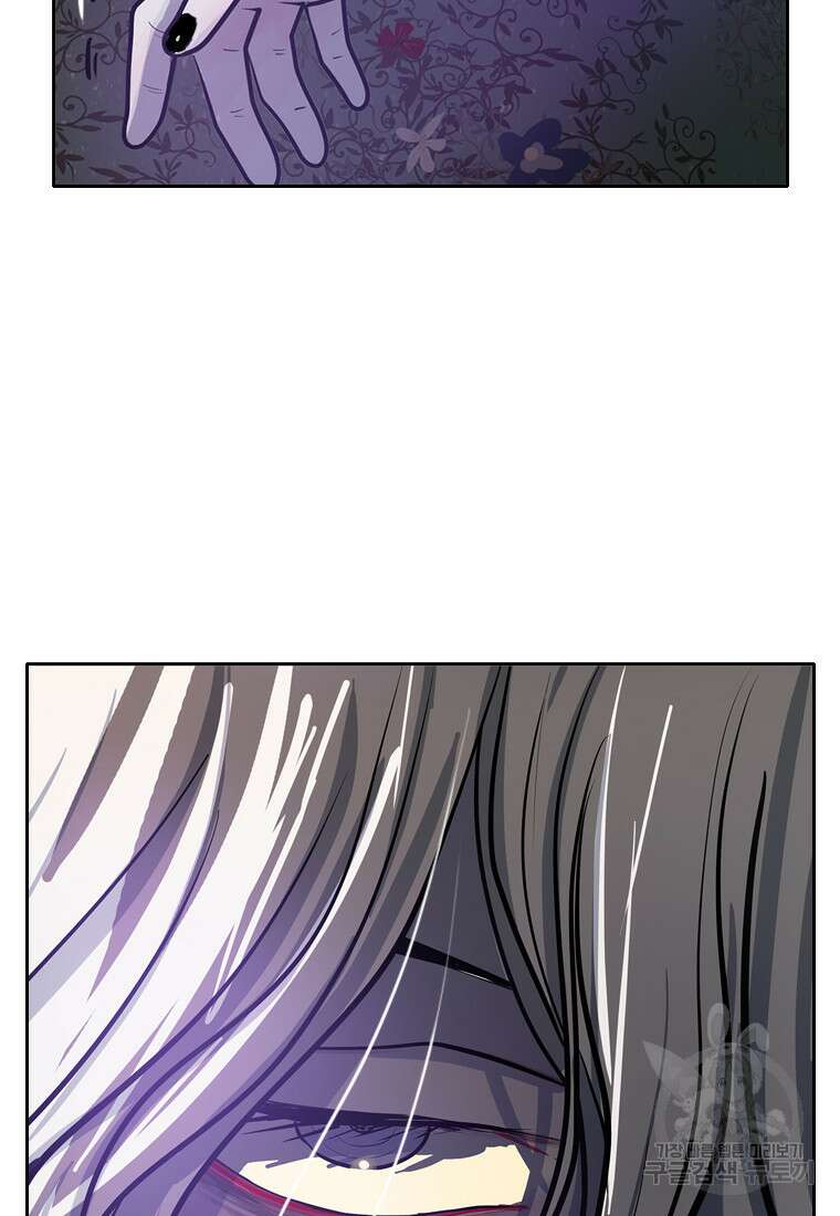 객 55화 80