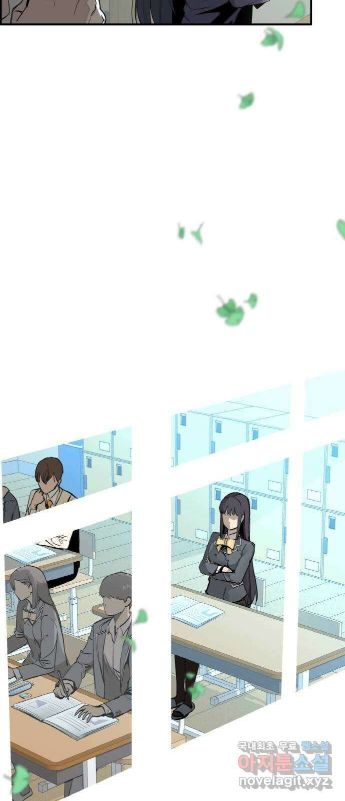 공유몽 시즌3) 1화 LV.2 6
