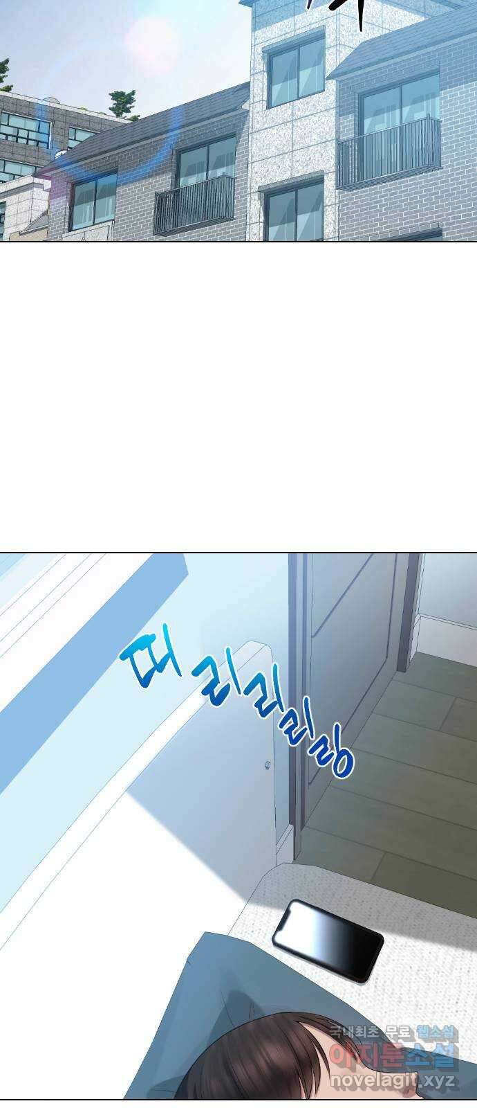 방송은 방송으로 봐 26화 지옥에도 희망은 있다 6