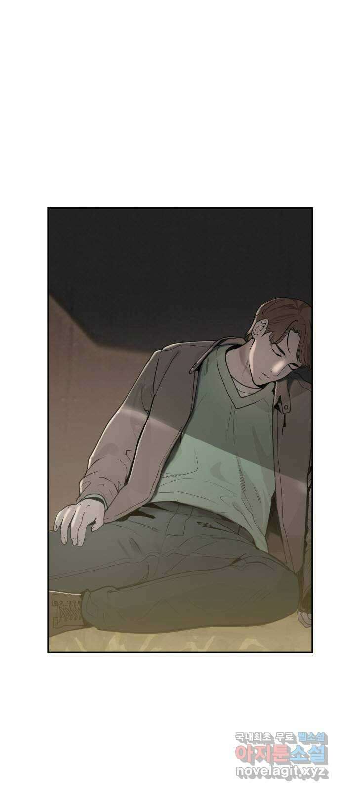 인생영화 44화 돌이킬 수 없는 1
