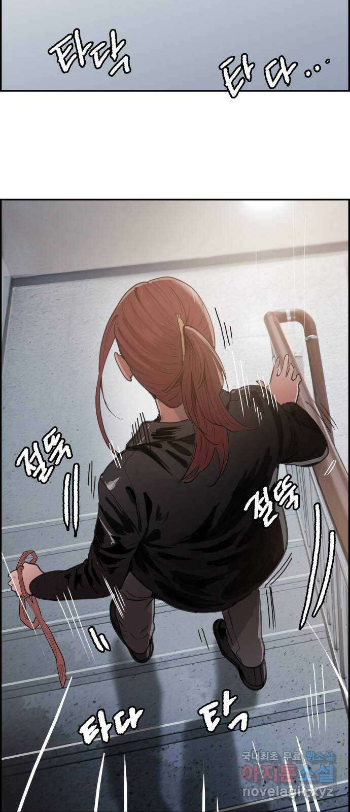 인생영화 44화 돌이킬 수 없는 3