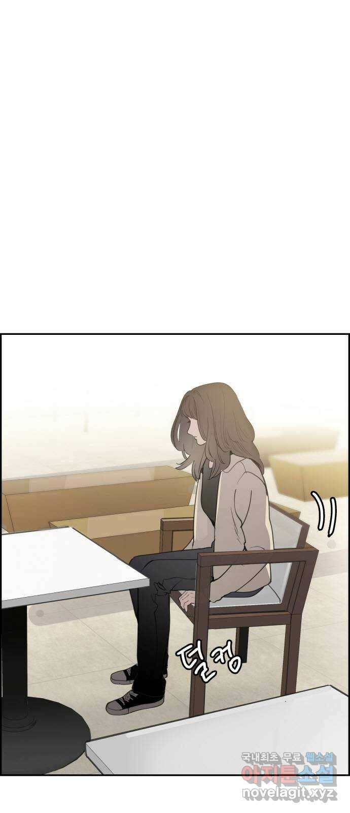인생영화 44화 돌이킬 수 없는 14