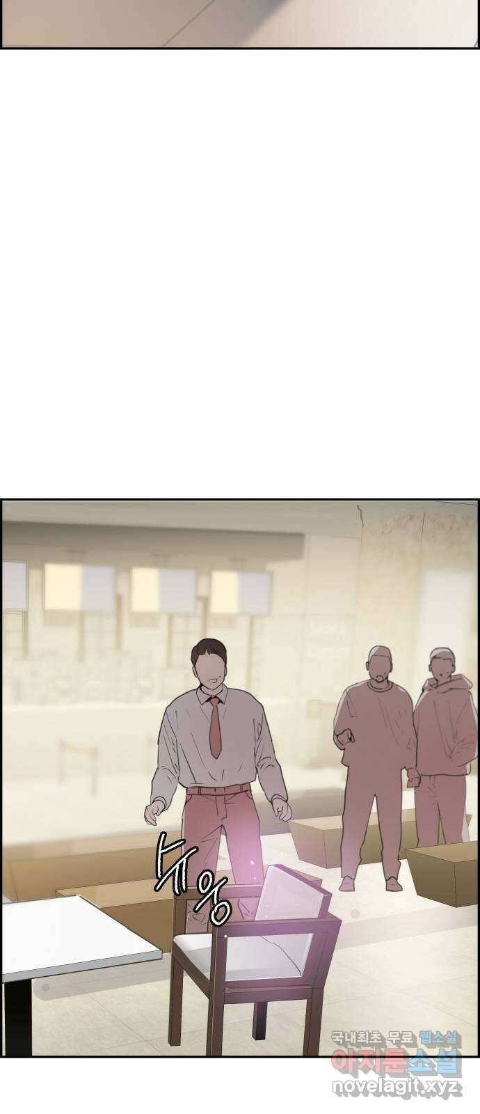 인생영화 44화 돌이킬 수 없는 52