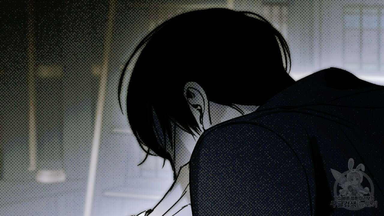 솔로 포 투 21화 118