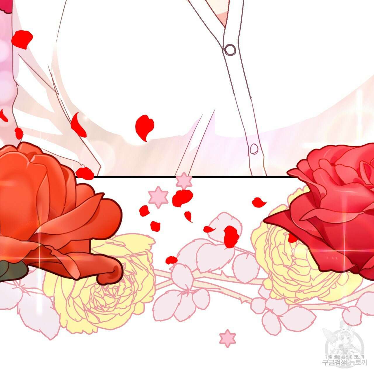테라리움 어드벤처 65화 66