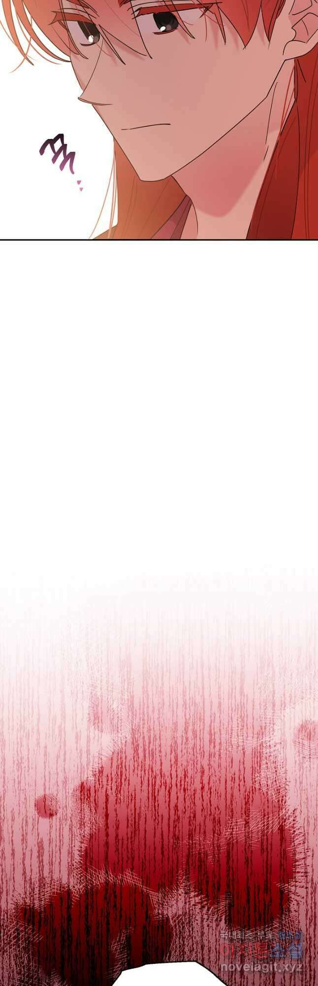 무협지 최고 악당의 귀한 딸입니다 103화 35