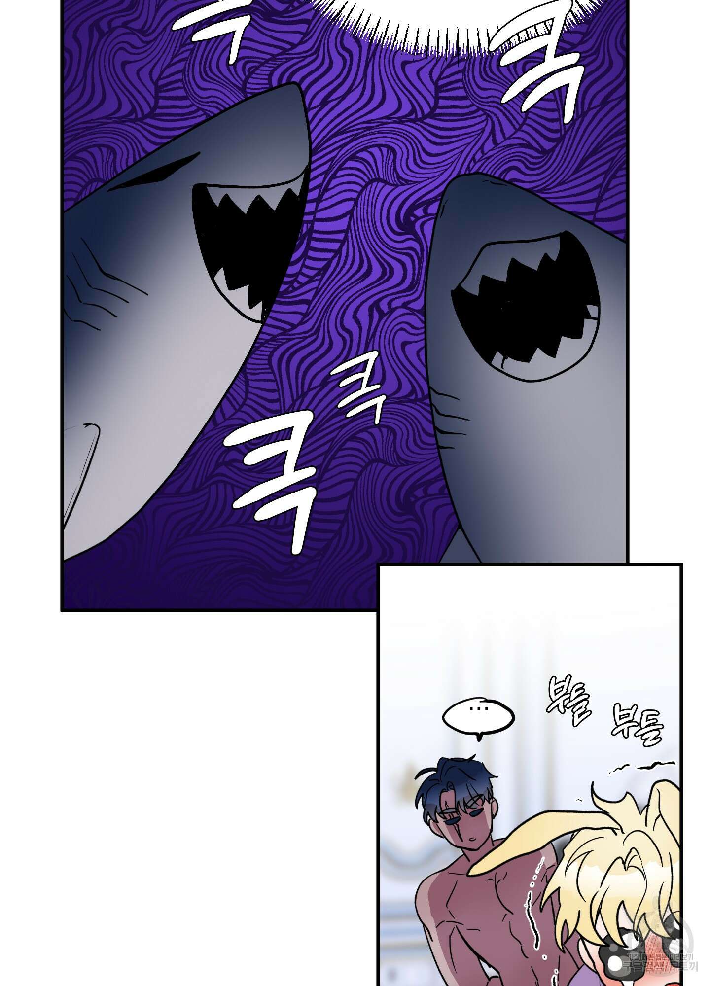 상어에게서 토끼는 방법 4화 67