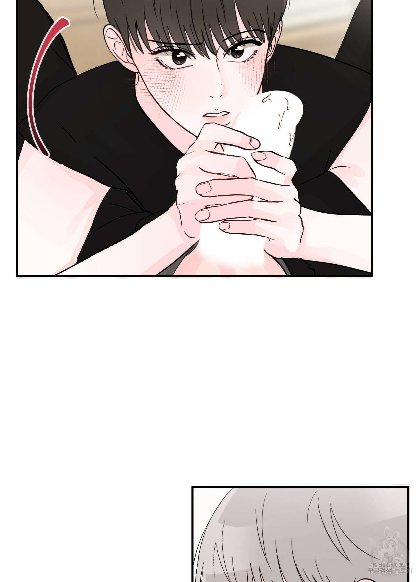 청춘, 예찬 15화 3