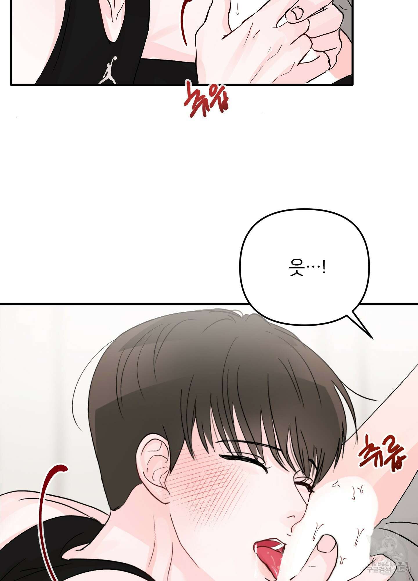 청춘, 예찬 15화 7