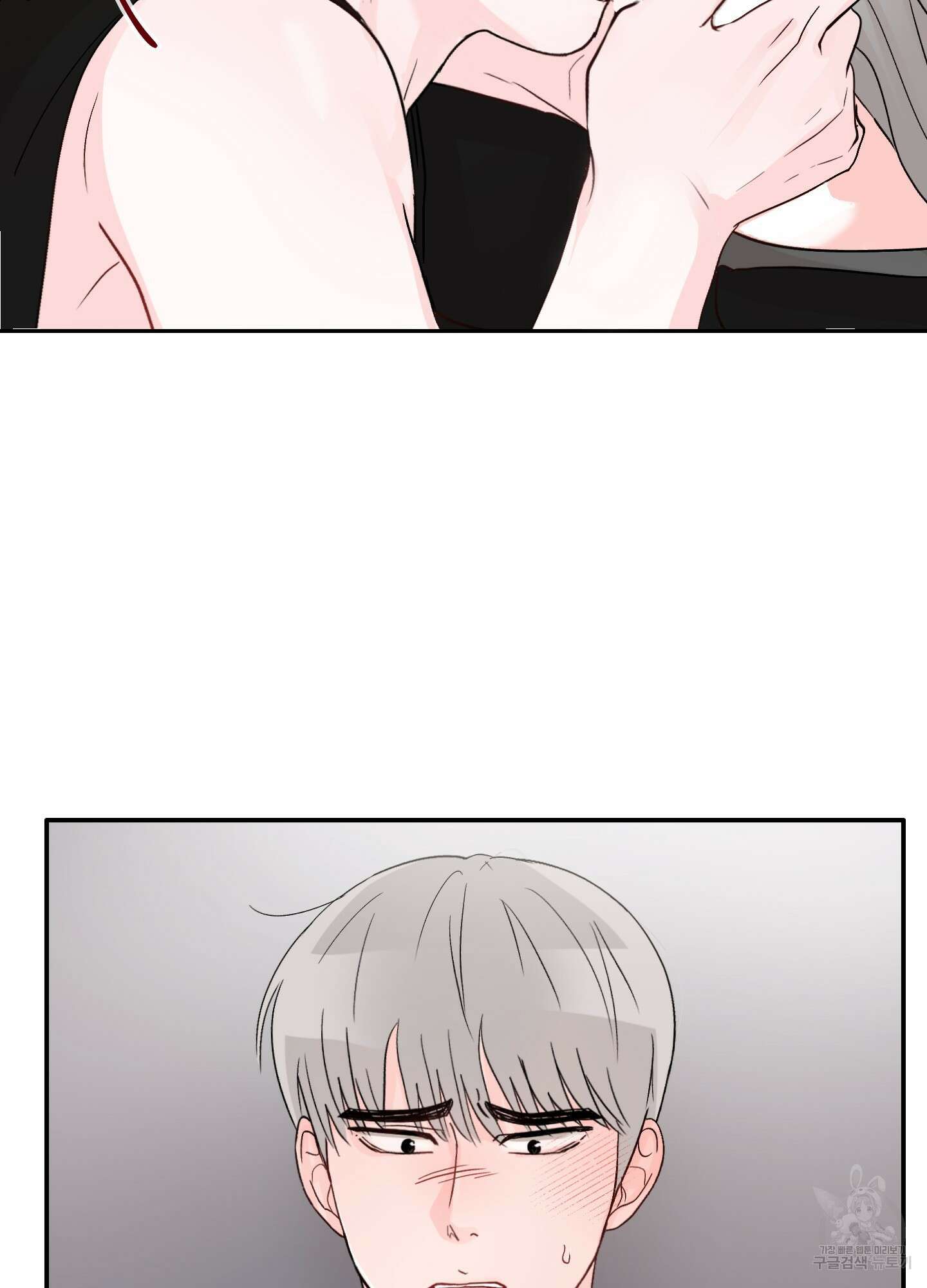 청춘, 예찬 15화 8