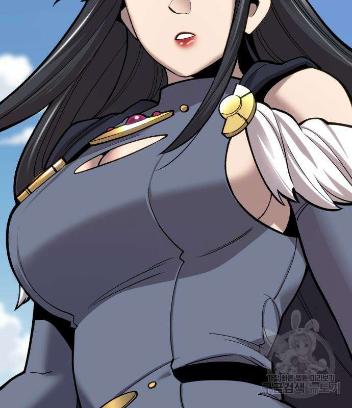 만렙돌파 2부 33화 65